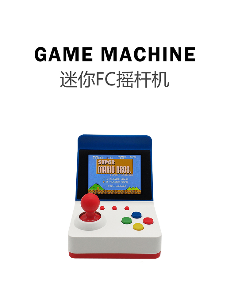 Arcade Game Jackpot - 360 Video games3 inci 8bit portabel