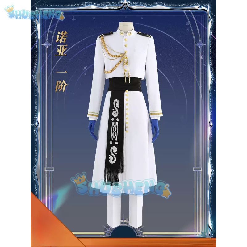 Kostum Cosplay FGO Nemo Game F - Arcade Games & Vending Llc Photos ulasan dan harga